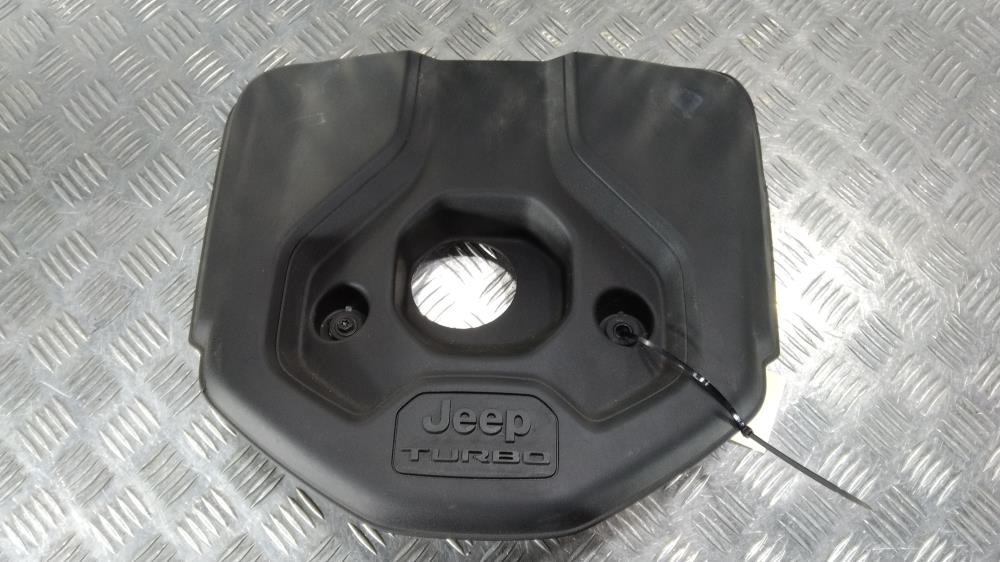 Защита двигателя верхняя - Jeep Grand Cherokee WL (2022-н.в.)