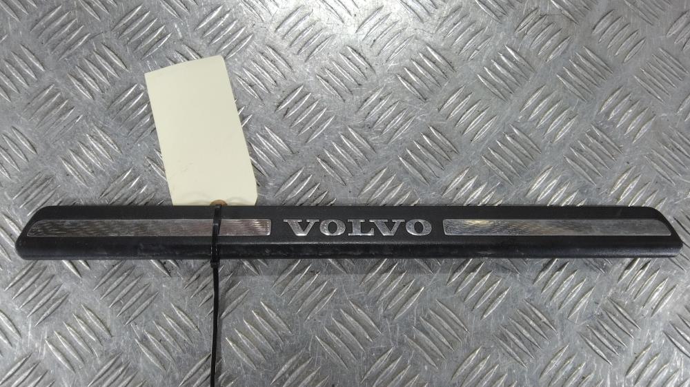 Накладка на порог - Volvo V70 (2007-2013)